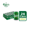 Carlsberg Danish Pilsner Beer Can Pilsner Lager Beer 5.0% Alcohol (320ml x 24)